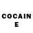 Кодеин Purple Drank Tol van