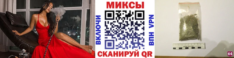 даркнет сайт  Саяногорск  Бутират жидкий экстази 