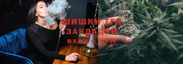 PSILOCYBIN Богородск