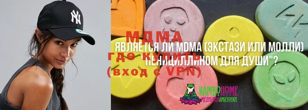 твердый Беломорск