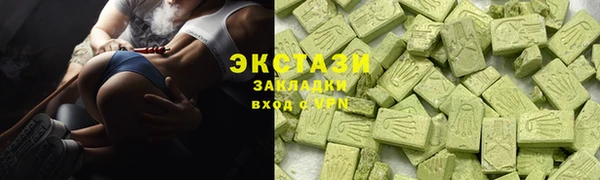кокаин премиум Богданович