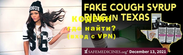 не бодяженный Белоозёрский