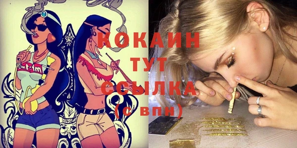 не бодяженный Белоозёрский