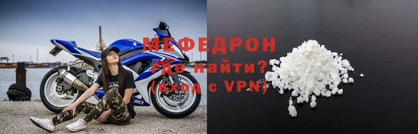 PSILOCYBIN Богородск