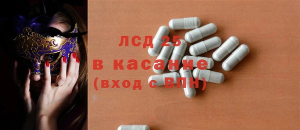 кокаин премиум Богданович