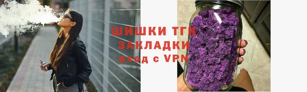 не бодяженный Белоозёрский