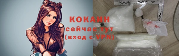 твердый Беломорск