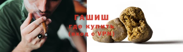 спайс Богородицк