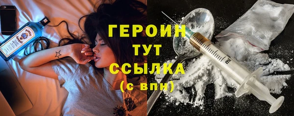 не бодяженный Белоозёрский