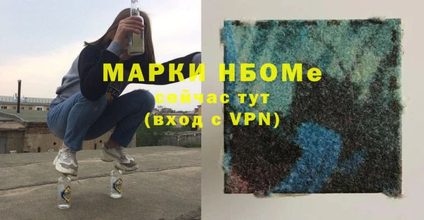 не бодяженный Белоозёрский
