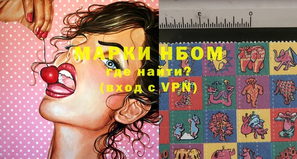каннабис Белокуриха
