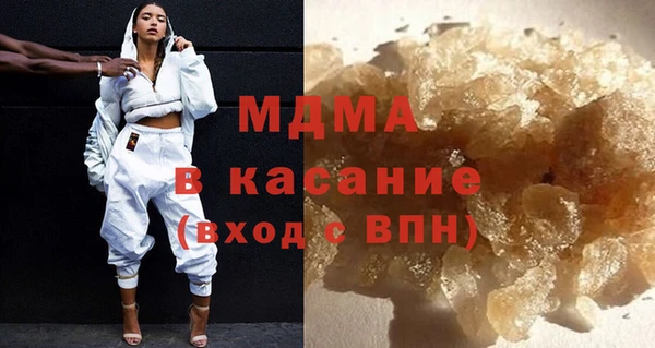 твердый Беломорск