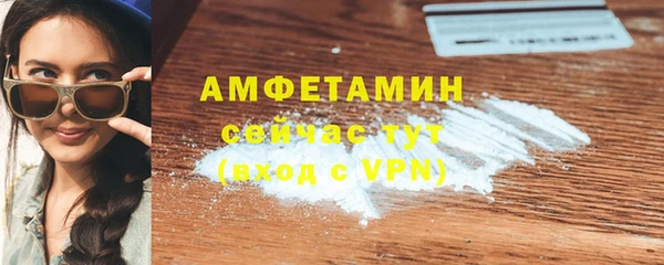 PSILOCYBIN Богородск