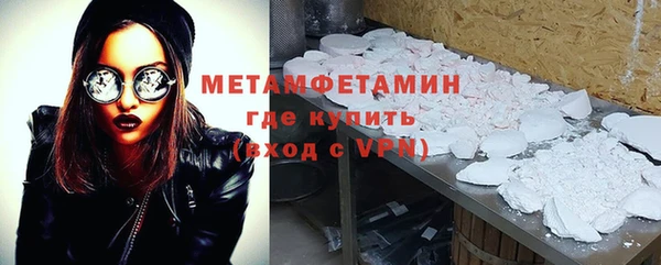 не бодяженный Белоозёрский