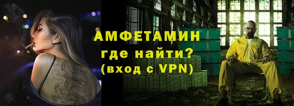 кокаин премиум Богданович