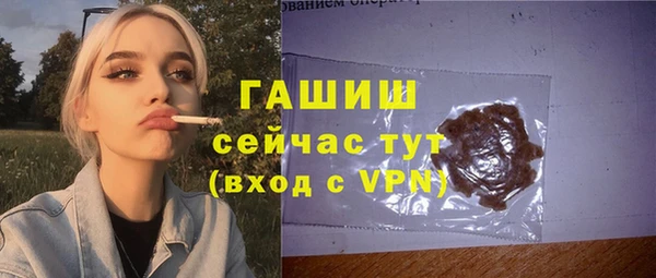 кокаин премиум Богданович