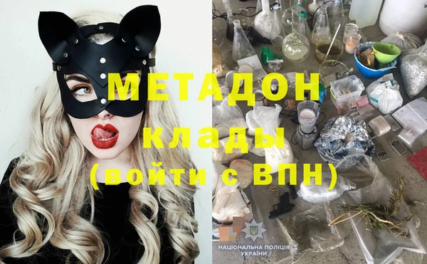 твердый Беломорск