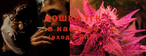каннабис Белокуриха
