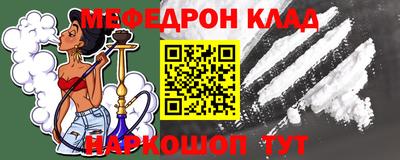 марки lsd Жуковский