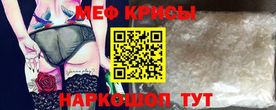 эйфоретик Заволжье