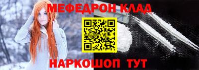герыч Заводоуковск