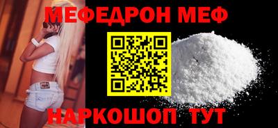 марки lsd Жуковский