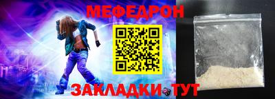 герыч Заводоуковск