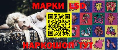 герыч Заводоуковск