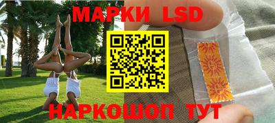 герыч Заводоуковск