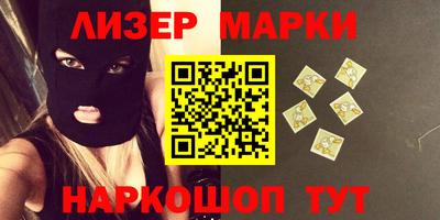 эйфоретик Заволжье
