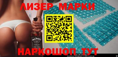 герыч Заводоуковск