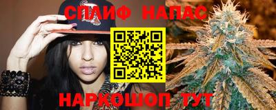 марки lsd Жуковский