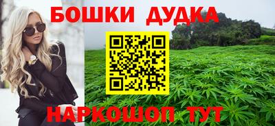 эйфоретик Заволжье