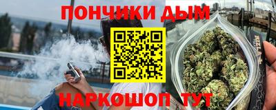 герыч Заводоуковск