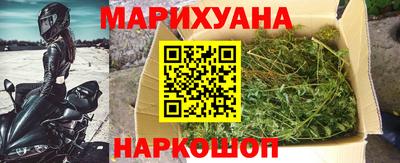 эйфоретик Заволжье