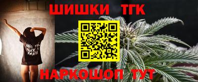 эйфоретик Заволжье