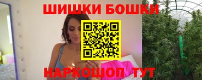 марки lsd Жуковский