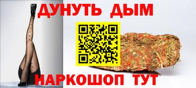 эйфоретик Заволжье