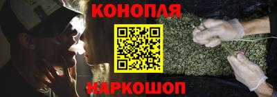 герыч Заводоуковск