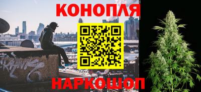 марки lsd Жуковский