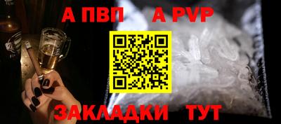 марки lsd Жуковский