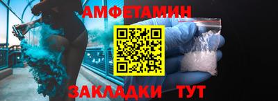 марки lsd Жуковский