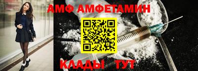 герыч Заводоуковск