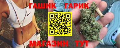 эйфоретик Заволжье