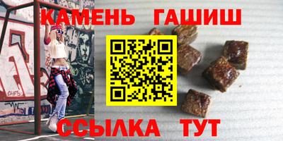 эйфоретик Заволжье