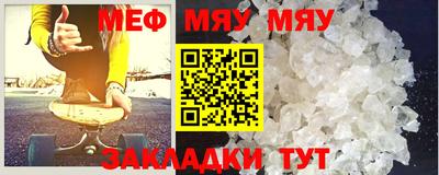 марки lsd Жуковский