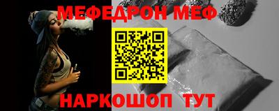 эйфоретик Заволжье