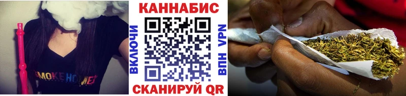Шишки марихуана индика  как найти   Саяногорск 